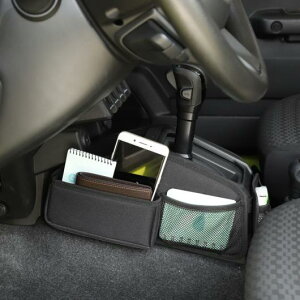 1s[X [ obO @\ IbNXtH[h z MA Vtg Xg[W obO Kp: XYL Wj[ 2019+ ubN AL-KK-6848 AL Car supplies