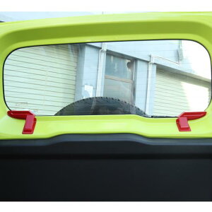 CeA [fBO Kp: XYL Wj[ 2019 ANZT[ A V[h q[g C[ ی Jo[ 2s[X ubN`bhJ[{ AL-KK-6946 AL Car decorative parts