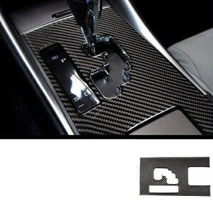 Z^[ R\[ MA Vtg MA CeA J[{t@Co[ ANZT[ Kp: NTX 2006-2011 IS300 250C FX|[c B1`B AL-KK-8437 AL Interior parts for cars