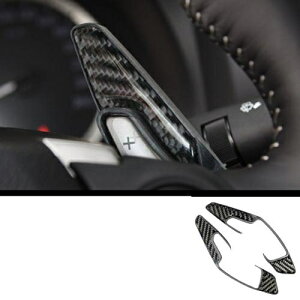 CeA J[{t@Co[ XeAO zC[ Rg[ ʋC Vtg pl Kp: NTX NX200 200T 300H A E Lu`A AL-KK-8439 AL Interior parts for cars