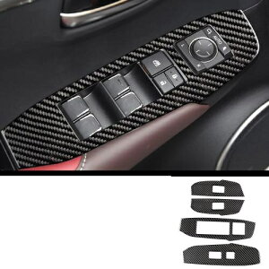 CeA J[{t@Co[ XeAO zC[ Rg[ ʋC Vtg pl Kp: NTX NX200 200T 300H CEC E Lu AL-KK-8439 AL Interior parts for cars