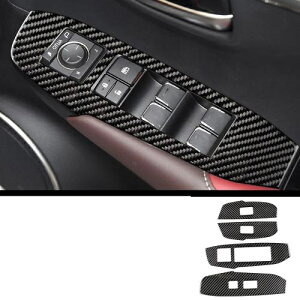 CeA J[{t@Co[ XeAO zC[ Rg[ ʋC Vtg pl Kp: NTX NX200 200T 300H CEC E Lu AL-KK-8439 AL Interior parts for cars