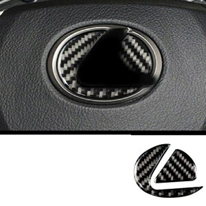 CeA J[{t@Co[ XeAO zC[ Rg[ ʋC Vtg pl Kp: NTX NX200 200T 300H F AL-KK-8439 AL Interior parts for cars