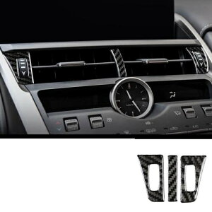 CeA J[{t@Co[ XeAO zC[ Rg[ ʋC Vtg pl Kp: NTX NX200 200T 300H I AL-KK-8439 AL Interior parts for cars