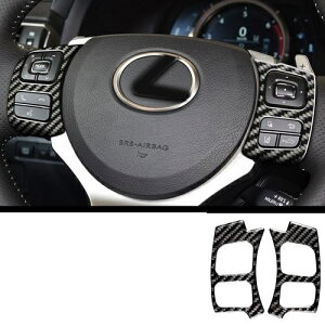 CeA J[{t@Co[ XeAO zC[ Rg[ ʋC Vtg pl Kp: NTX NX200 200T 300H G AL-KK-8439 AL Interior parts for cars