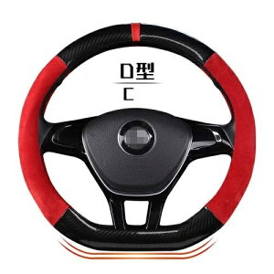 XeAO Jo[ Kp: m[/RENAULT NI CeA XeAO zC[ Jo[ J[{t@Co[ 4 V[Y jo[T NI D^B`~^A AL-KK-8453 AL Interior parts for cars