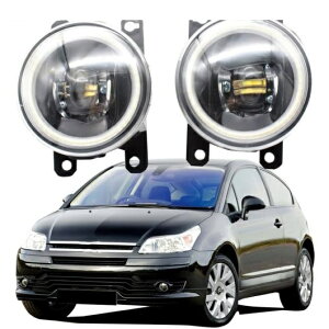 LED tHOCg JbgCY Kp: VgG/CITROEN C4 TYP L 2004 2005 2006 2007 2008 2009 2010 VTS GWFAC DRL zCg GWFAC AL-KK-8096 AL Car light