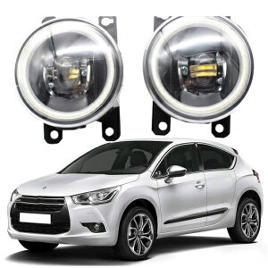 LED tHOCg JbgCY Kp: VgG/CITROEN DS4 2011-2018 DS4/DS 4 CROSSBACK GWFAC DRL zCg GWFAC AL-KK-8101 AL Car light