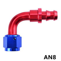 楽天市場】アールズ ホース an8の通販