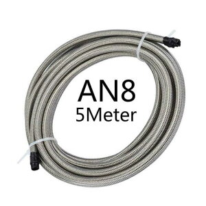5m t[G C XeX X`[ ҂ݍ PTFE u[L z[X C [VO IC N[[ Vo[ z[X GW p[c AN8 AL-LL-0650 AL Car parts
