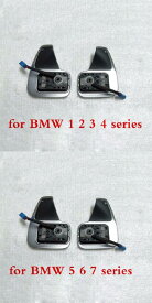 ステアリング ホイール カバー キット アップグレード 適用: BMW F10 F30 F20 F48 F25 F32 リモート クルーズ コントロール スピード ボタン スイッチ C パドル・D パドル AL-LL-1228 AL Car parts