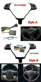 ステアリング ホイール リモート ワイヤレス コントロール ボタン 適用: ジェッタ ゴルフ ポロ パサート 多機能 コントローラー スイッチ ハブ スタイル A・スタイル B AL-LL-1253 AL Car parts