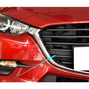 {fB p[c tg op[ WG[^[ O uPbg 50-154 50-165 Kp: MAZDA3 2016-2018 BN p[LOZT[ Ȃ EE AL-LL-1277 AL Exterior parts for cars