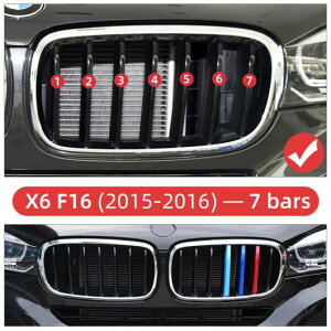 3ピース フロント グリル トリム ストリップ ステッカー 適用: BMW E90 E60 F10 F20 F30 F34 G30 X1 E84 F48 X3 F25 X5 F15 16 X5 F15 14-18 7バー・X6 F16 15-16 7バー AL-LL-1311 AL Exterior parts for cars