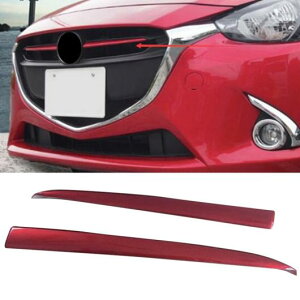 Kp: MAZDA2 f~I 2015-18 DJ DL MAZDA2 tg O Xgbv Jo[ g bh AL-LL-1374 AL Exterior parts for cars