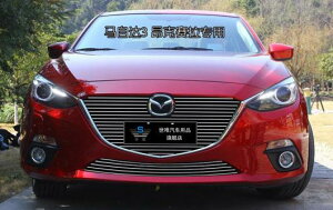 Kp: MAZDA3 ANZ 2014-2016 O tg [VO Jo[ A~jE  AL-LL-1395 AL Exterior parts for cars