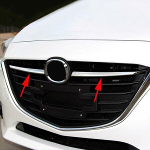 N[ tg WG[^[ O bV {lbg Jo[ g [fBO K[jbV K[h Kp: MAZDA3 ANZ 2014 2015 2016 AL-LL-1402 AL Exterior parts for cars