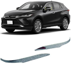 Kp: g^ nA[ FU XU80 2020 2021 ANZT[ XeX X`[ N[ ~[ A r[ ECO Jo[ [fBO 2s[X NVo[ AL-LL-1635 AL Exterior parts fo