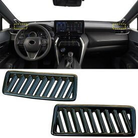 適用: トヨタ ハリアー/ヴェンザ XU80 2020 2021 インテリア 装飾 ABS フロント エア コンディション 吹き出し口 カバー 2ピース ブラック・マットシルバー AL-LL-1647 AL Interior parts for cars
