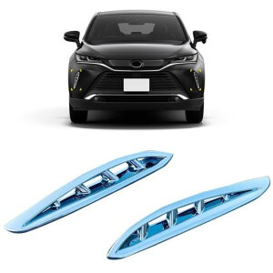 Kp: g^ nA[ FU XU80 2020 2021 GNXeA ABS N[ tg O ʋC lbg  2s[X AL-LL-1544 AL Exterior parts for cars