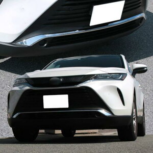 Kp: g^ nA[ FU XU80 2020 2021 ANZT[ tg op[ g K[jbV ABS N[ AL-LL-1560 AL Exterior parts for cars