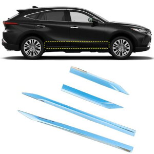 Kp: g^ nA[ FU XU80 2020 2021 ABS N[ Vo[ {fB hA [fBO CeA Jo[ g 4s[X AL-LL-1618 AL Exterior parts for cars