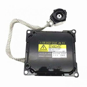 �L�Z�m�� HID �o���X�g D4S D4R �w�b�h���C�g ���j�b�g �R���g���[���[ 8596724010 8596753040 �K�p: �g���^ ���N�T�X AL-LL-2997 AL Exterior parts for cars