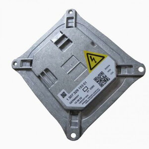 LZm HID wbhCg oXg 130732915301 Kp: AEfB/AUDI LfbN/CADILLAC AL-LL-3006 AL Exterior parts for cars