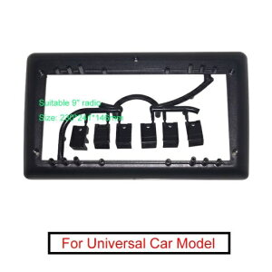 XeI 9C` rbO XN[ t[ A_v^ Kp: jo[T f 2DIN _bV I[fBI tBbeBO pl t[ Lbg AL-LL-6187 AL Interior parts for cars