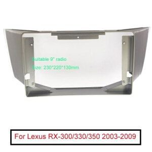 XeI 9C` rbO XN[ t[ A_v^ Kp: NTX RX-300/330/350 2DIN _bV I[fBI tBbeBO pl t[ Lbg AL-LL-6191 AL Interior parts for cars