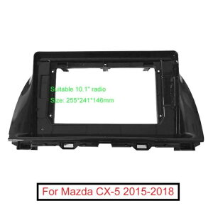 オーディオ 10.1インチ ビッグ スクリーン フレーム アダプタ 適用: マツダ CX-5 2DIN DVD プレーヤー ダッシュ オーディオ フィッティング パネル フレーム キット AL-LL-6193 AL Interior parts for cars