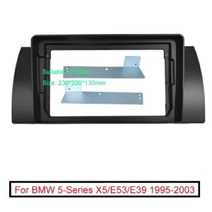 XeI 9C` rbO XN[ t[ A_v^ Kp: BMW X5/E53/E39 2DIN DVD v[[ _bV I[fBI tBbeBO pl t[ Lbg AL-LL-6199 AL Interior parts for cars