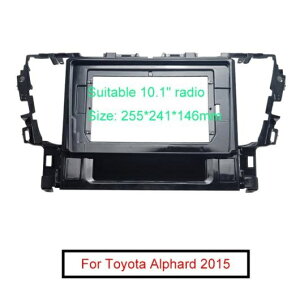 オーディオ ラジオ 2DIN フレーム アダプタ 適用: トヨタ アルファード 10.1 ビッグ スクリーン DVD プレーヤー ダッシュ フィッティング パネル フレーム キット AL-LL-6207 AL Interior parts for cars