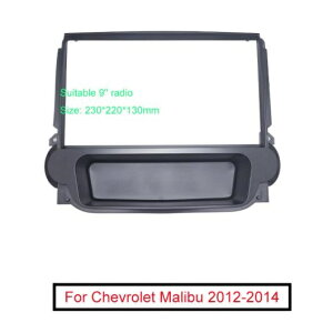 2DIN WI XeI t[ Kp: V{[/CHEVROLET }u 9C` rbO XN[ CD/DVD v[[ tFCX _bV }Eg g Lbg AL-LL-6216 AL Interior parts for cars
