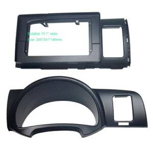 2DIN WI XeI 9C` rbO XN[ t[ Kp: g^ EBbV CD/DVD v[[ tFCX _bV }Eg g Lbg AL-LL-6223 AL Interior parts for cars