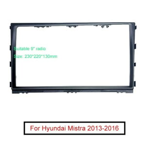 �X�e���I 9�C���` �r�b�O �X�N���[�� �t���[�� �A�_�v�^ �K�p: �q�����_�C/����/HYUNDAI �~�X�g�� 2DIN �_�b�V�� �I�[�f�B�I �t�B�b�e�B���O �p�l�� �t���[�� �L�b�g AL-LL-6232 AL Interior parts for cars