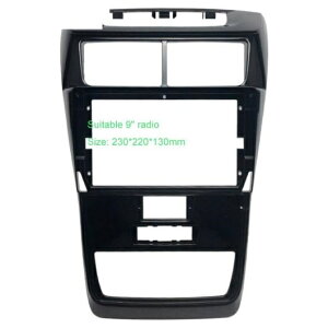 I[fBI 2DIN t[ A_v^ Kp: g^ AoU 9 rbO XN[ CD/DVD _bV tBbeBO pl t[ Lbg AL-LL-6281 AL Interior parts for cars