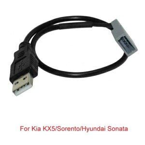 I[fBI WI 2.0 USB 4PIN \Pbg P[u Kp: N KX5 \g \i^ GNXeV RlN^ A_v^ AL-LL-6321 AL Car parts