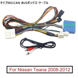 I[fBI 16PIN p[ P[u CAN-BUS {bNX Kp: Y eBAi DVD v[[ z n[lX A_v^ CAN-BUS{bNXEP[u AL-LL-8606 AL Car parts