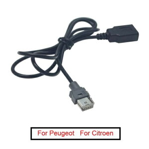 1s[X X^_[h CD WI I[fBI vO USB A_v^ RlN^ Kp: vW[/PEUGEOT 307 408 VgG/CITROEN C4 C5 f[^ C[ P[u AL-LL-7684 AL Car parts