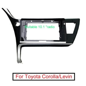 I[fBI 10.1C` rbO XN[ 2DIN t[ A_v^ Kp: g^ J[ r XeI _bV tBbeBO pl t[ Lbg AL-LL-7866 AL Interior parts for cars