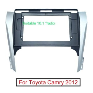 オーディオ 2DIN フレーム アダプタ 適用: トヨタ カムリ 2012 10.1 ビッグ スクリーン CD/DVD プレーヤー フィッティング パネル フレーム キット AL-LL-7867 AL Interior parts for cars