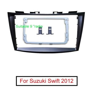 I[fBI 9 rbO XN[ 2DIN t[ A_v^ Kp: XYL XCtg XeI _bV tBbeBO pl t[ Lbg AL-LL-7899 AL Interior parts for cars