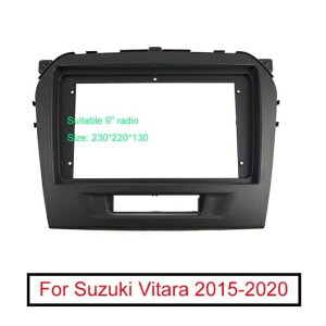 ラジオ オーディオ 9 ビッグ スクリーン 2DIN フレーム アダプタ 適用: スズキ ビターラ DVD プレーヤー ダッシュ フィッティング パネル フレーム キット AL-LL-7948 AL Interior parts for cars