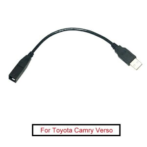 WI 2.0 USB |[g z P[u A_v^ Kp: g^ J @[\ }c_ NTX GS350 I[fBI USB P[u AL-LL-8026 AL Car parts