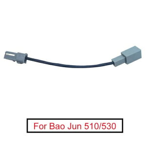 I[fBI Cvbg fBA f[^ C[ vO IX X USB A_v^ Kp: BAO JUN 510/530 USB P[u AL-LL-8044 AL Car parts