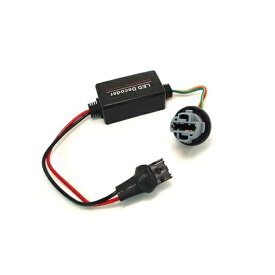 楽天市場 Led ちらつき 防止 キャンセラーの通販