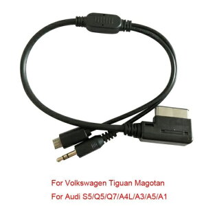 I[fBI ~[WbN AMI/MDI/mmI C^[tF[X 3.5mm IX }CN USB AUX P[u Kp: AEfB/AUDI tHNX[Q/VOLKSWAGEN C[ A_v^ AL-LL-8529 AL Car parts