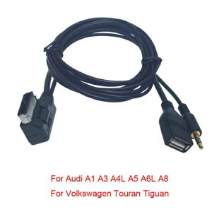 I[fBI ~[WbN 3.5mm AUX P[u AMI/MDI/mmI C^[tF[X USB + `[W[ Kp: AEfB/AUDI tHNX[Q/VOLKSWAGEN C[ A_v^ AL-LL-8530 AL Car parts