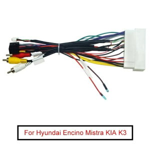 I[fBI CD/DVD v[[ 16PIN p[ P[u A_v^ Kp: q_C//HYUNDAI GVm ~Xg N K3 KX5 WI z n[lX AL-LL-8608 AL Car parts